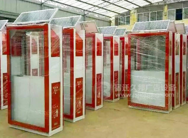 广告垃圾箱JB-067