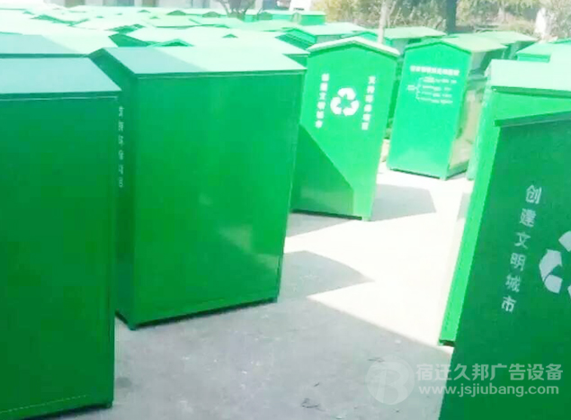 旧衣回收箱JB-027