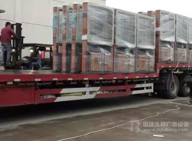 江苏无锡定制的广告垃圾