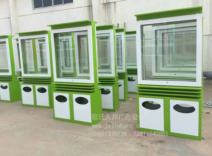 广告垃圾箱JB-100