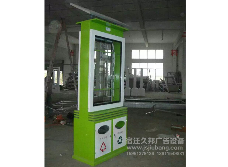 广告垃圾箱JB-106