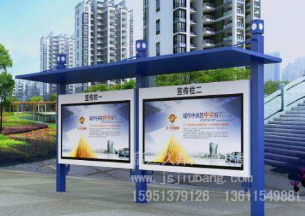公交站台JB-100