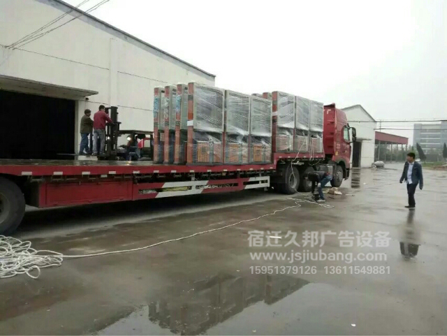 广告垃圾箱JB-111