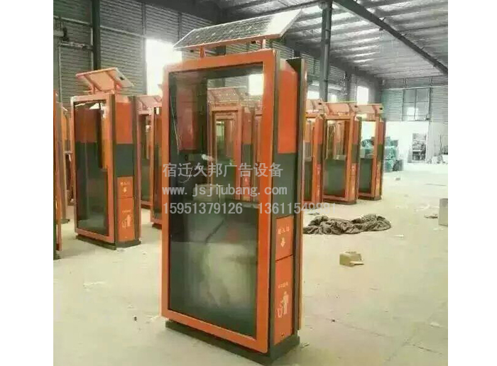 广告垃圾箱JB-101