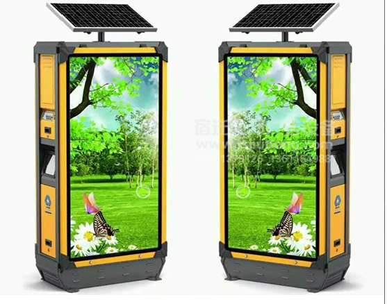 广告垃圾箱JB-108