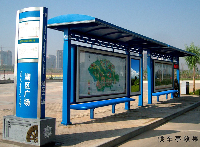 公交站台JB-129