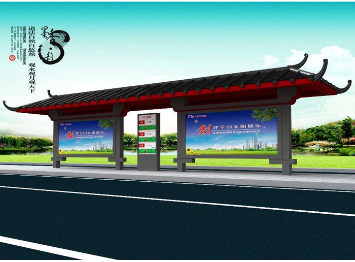 公交站台JB-138