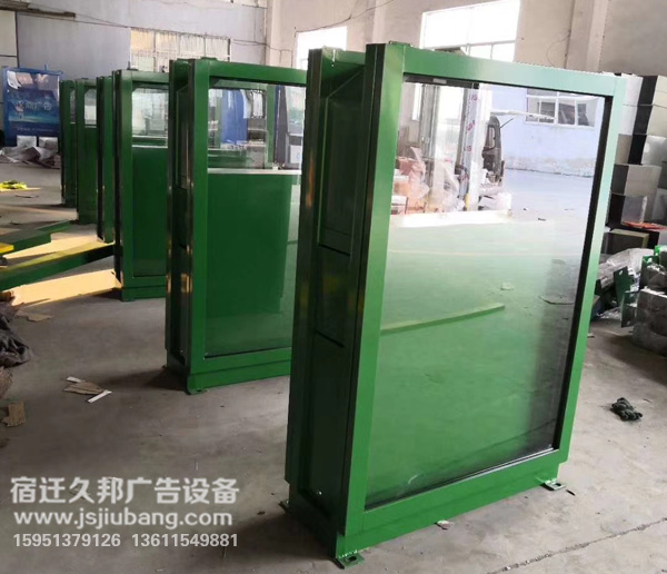 背靠背式分类广告垃圾箱