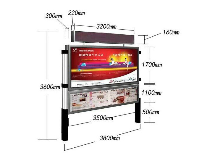 灯箱式阅报栏YBL-203