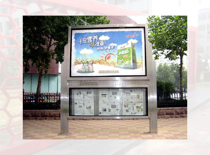 灯箱式阅报栏YBL-208