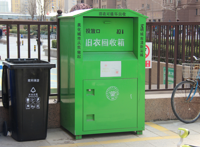 旧衣回收箱JB-029