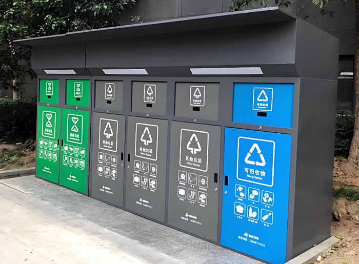 分类垃圾箱JB-116