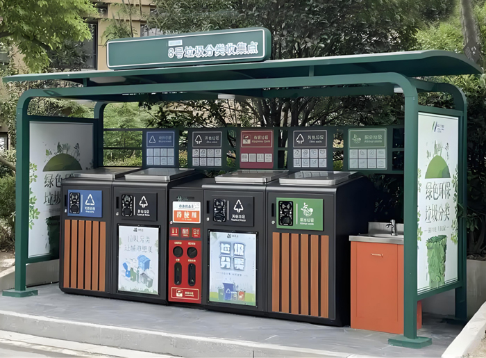 分类垃圾箱JB-121